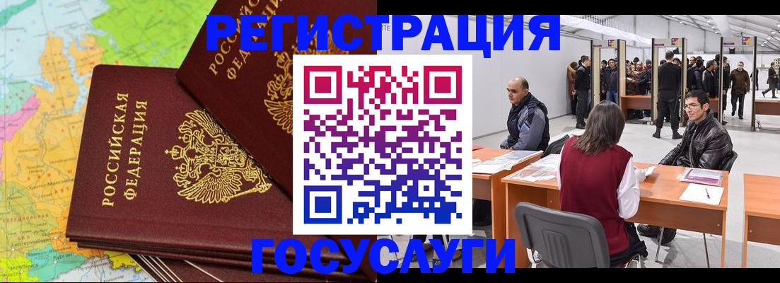 форма 3 в Петушках